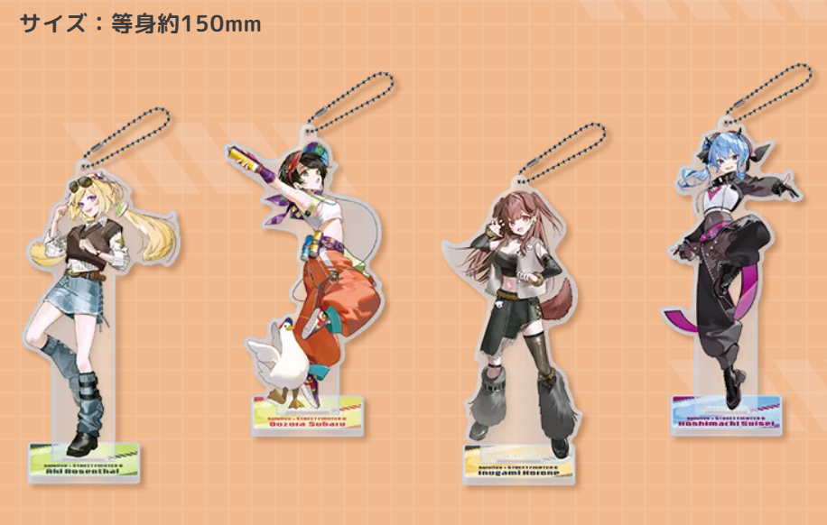 「官品代夾」Hololive x Capcom Street Fighter 周邊 第2彈 (アキ・ローゼンタール🍎/ 星街すいせい☄️/大空スバル🚑  /戌神ころね🥐 )