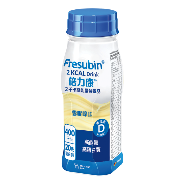 Fresenius Kabi倍力康 2千卡高能量營養品 雲呢嗱味 200毫升 4支裝