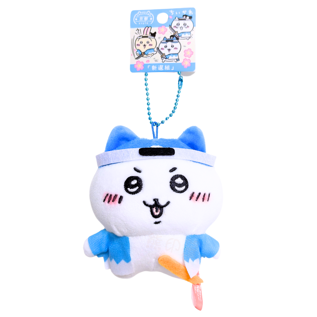 Chiikawa京都限定小八貓毛公仔掛飾 吊飾