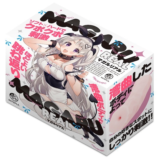 日本 G PROJECT MAGARU REAL 男用自慰套