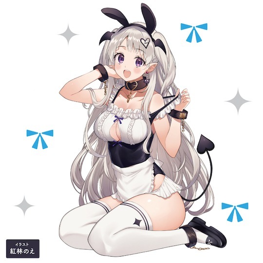 G PROJECT,日本 G PROJECT,G PROJECT 自慰套,男用自慰套,男用飛機杯,飛機杯,二次元自慰套,二次元飛機杯,MAGARU REAL とは  ,MAGARU REAL男用自慰套