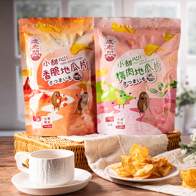 【FUN JIA】小甜心香脆地瓜片 (原味/梅肉) /包 全素