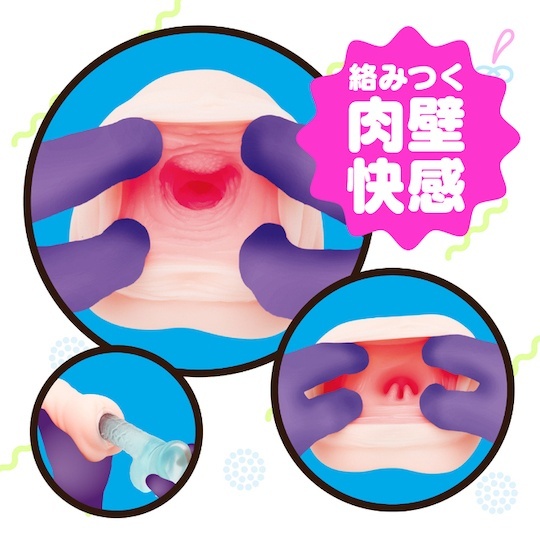 G PROJECT,日本 G PROJECT,G PROJECT 自慰套,男用自慰套,男用飛機杯,飛機杯,二次元自慰套,二次元飛機杯,KUCHI-MAN[くちまん] 2 in 1 とは,快感2合1貫通式男用自慰套