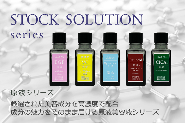 日本【高濃度VC原液】HIROSOPHY 熙若索霏【正品】 整肌美容液10ML*3隻