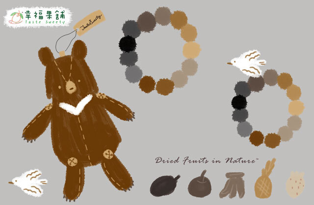幸福果舖 Taste Sweety - 玩具熊巧克力水果乾小禮盒