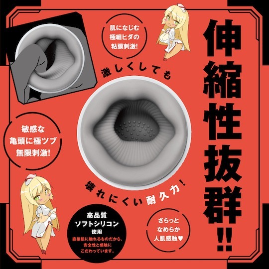 EXE,日本 EXE,EXE 電動飛機杯,男用飛機杯,飛機杯,二次元飛機杯,普妮安娜,ぷにあなロイド10 とは,普妮安娜任性彈穴深喉口交痙攣電動飛機杯第10彈,柔軟嫩穴蘿伊德10