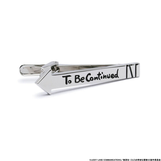 237580 Pbandai 預訂 2025/12月 ジョジョの奇妙な冒険 ストーンオーシャン×JAM HOME MADE コンテニュータイバー