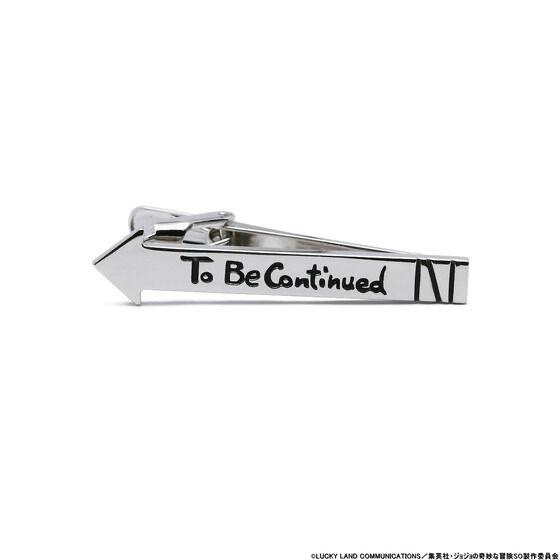 237580 Pbandai 預訂 2025/12月 ジョジョの奇妙な冒険 ストーンオーシャン×JAM HOME MADE コンテニュータイバー