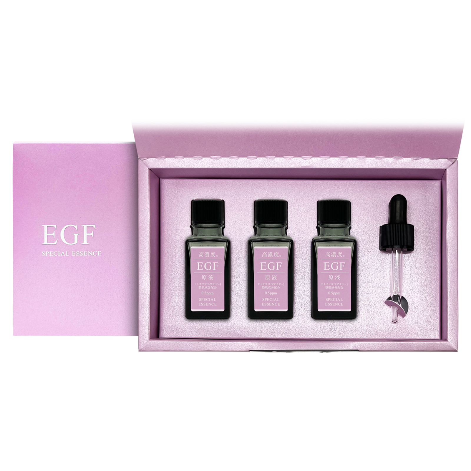 日本【高濃度 EGF原液  】HIROSOPHY 熙若索霏 【正品】 整肌美容液