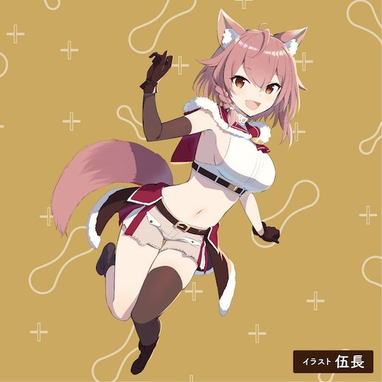 G PROJECT,日本 G PROJECT,G PROJECT 自慰套,男用自慰套,男用飛機杯,飛機杯,二次元自慰套,二次元飛機杯,KUU-SOU ULTRASOFT onepoint 改 とは,KUU-SOU ULTRASOFT 改,KUU-SOU ULTRASOFT onepoint 改