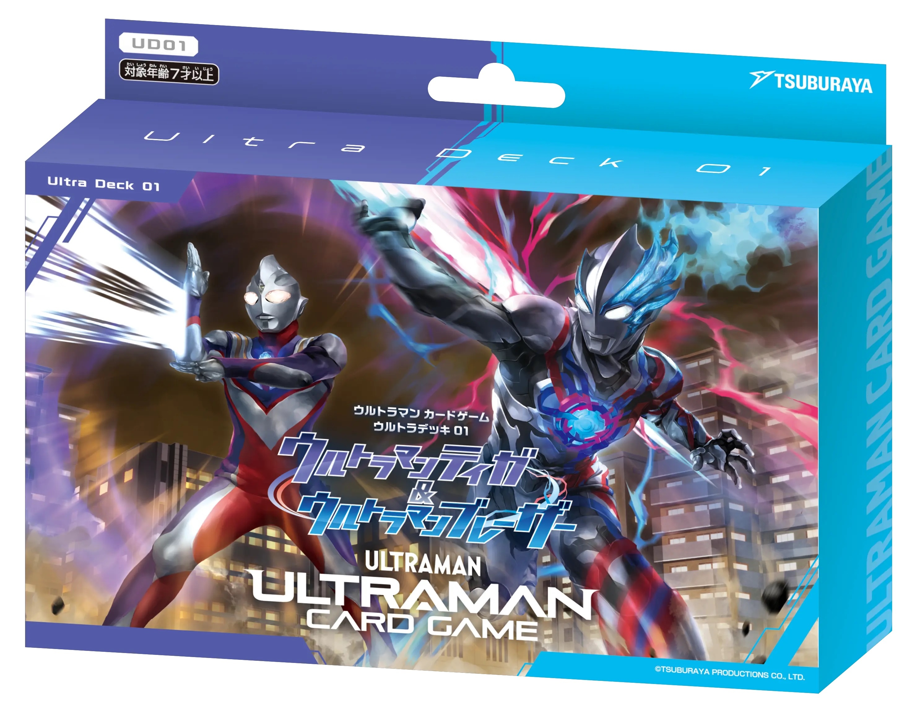 Ultraman卡牌遊戲 【UD01】Ultra Deck 01 Ultraman Tiga & Ultraman Blazar