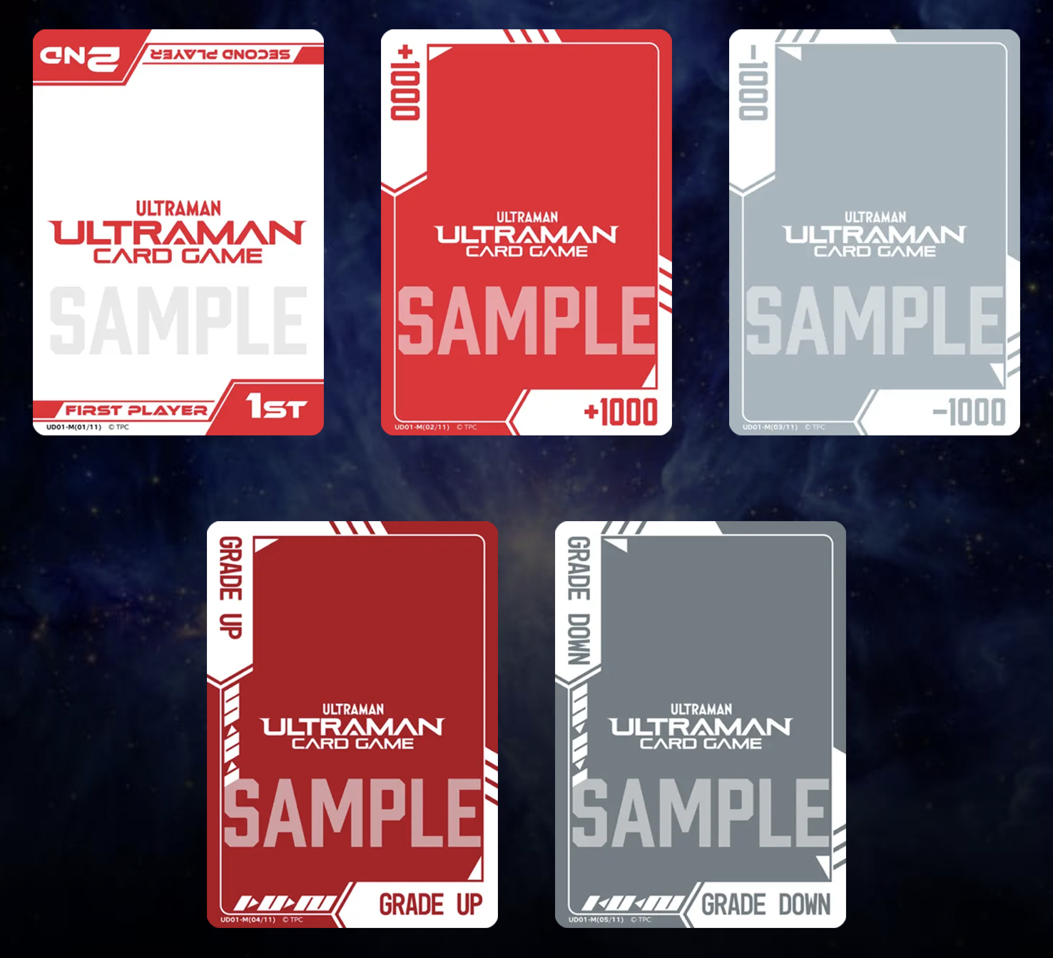 Ultraman卡牌遊戲 【UD01】Ultra Deck 01 Ultraman Tiga & Ultraman Blazar (英文版)