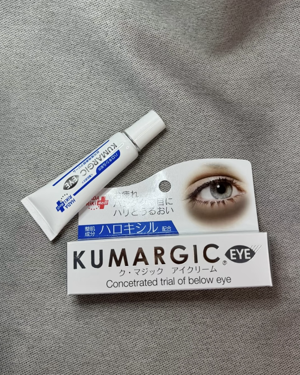 日本🇯🇵 麗肌 HADARIKI KUMARGIC EYE 黑眼圈眼霜 20g