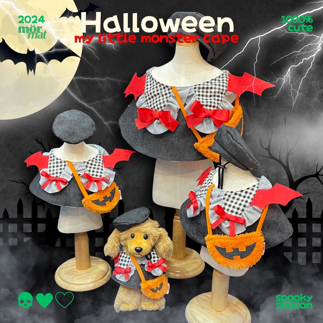 Mormat｜ My Little Monster Cape 🦇 包含帽子
