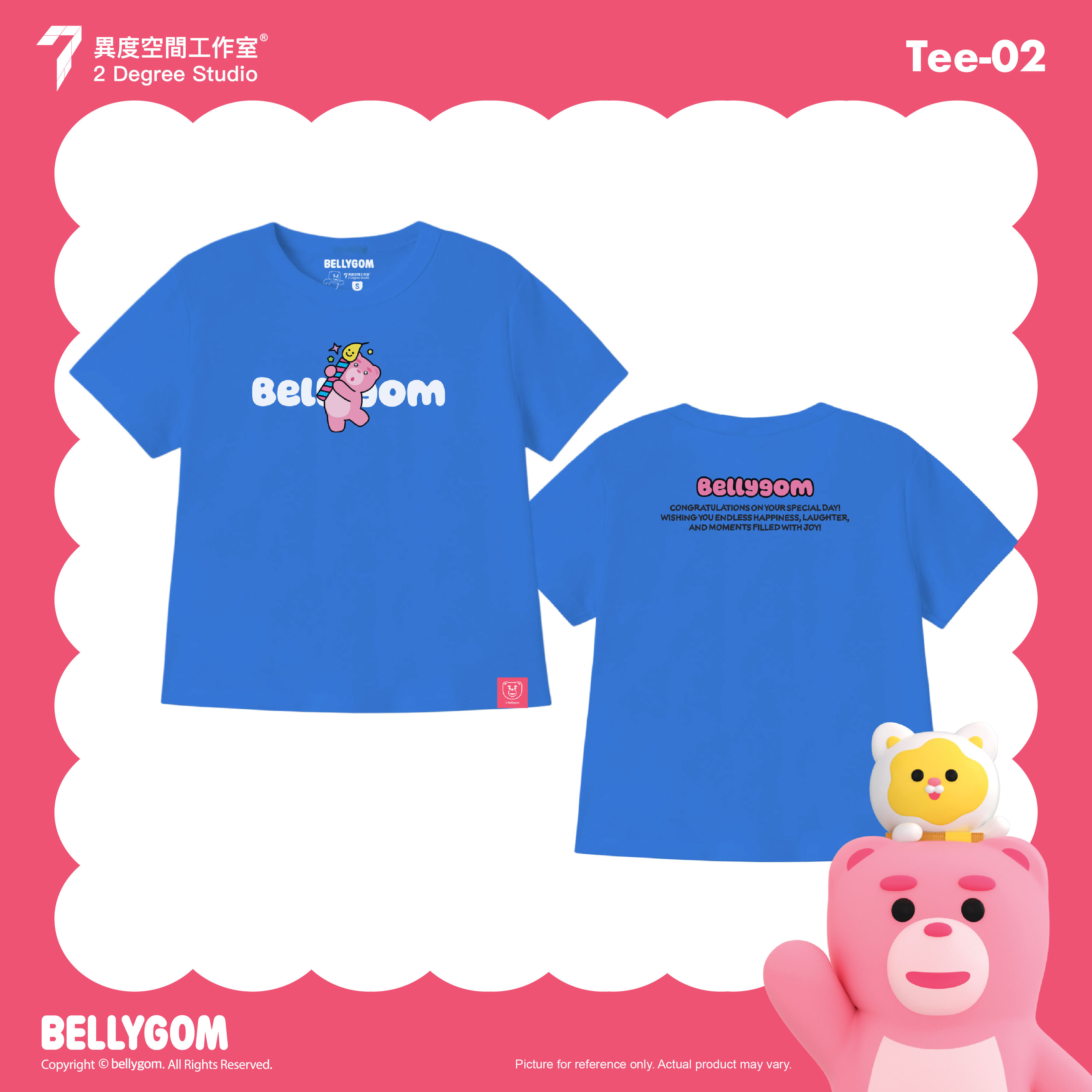 BELLYGOM T恤 BG-Tee-02