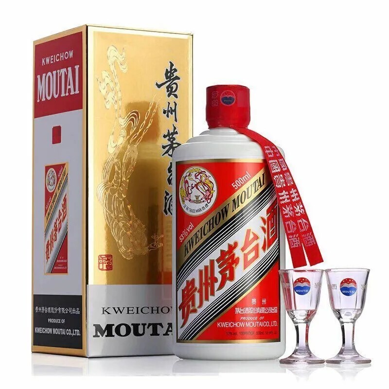 2025年貴州茅台酒飛天