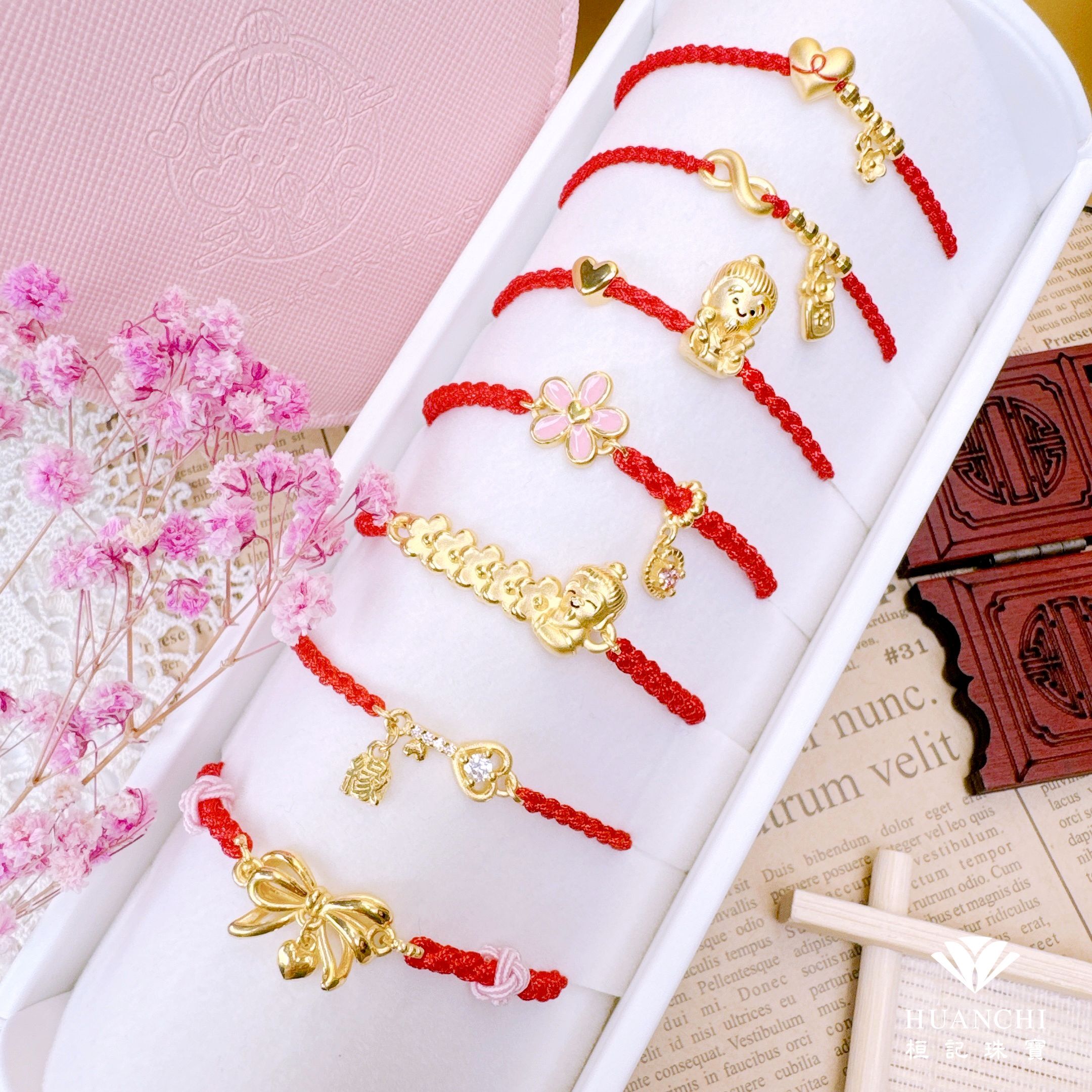 紅線牽愛桃花旺/桃花無限御守/尋愛月老/桃花旺旺(愛心)/有桃花月老/開啟緣份/結緣愛(5D) 編織金手鍊