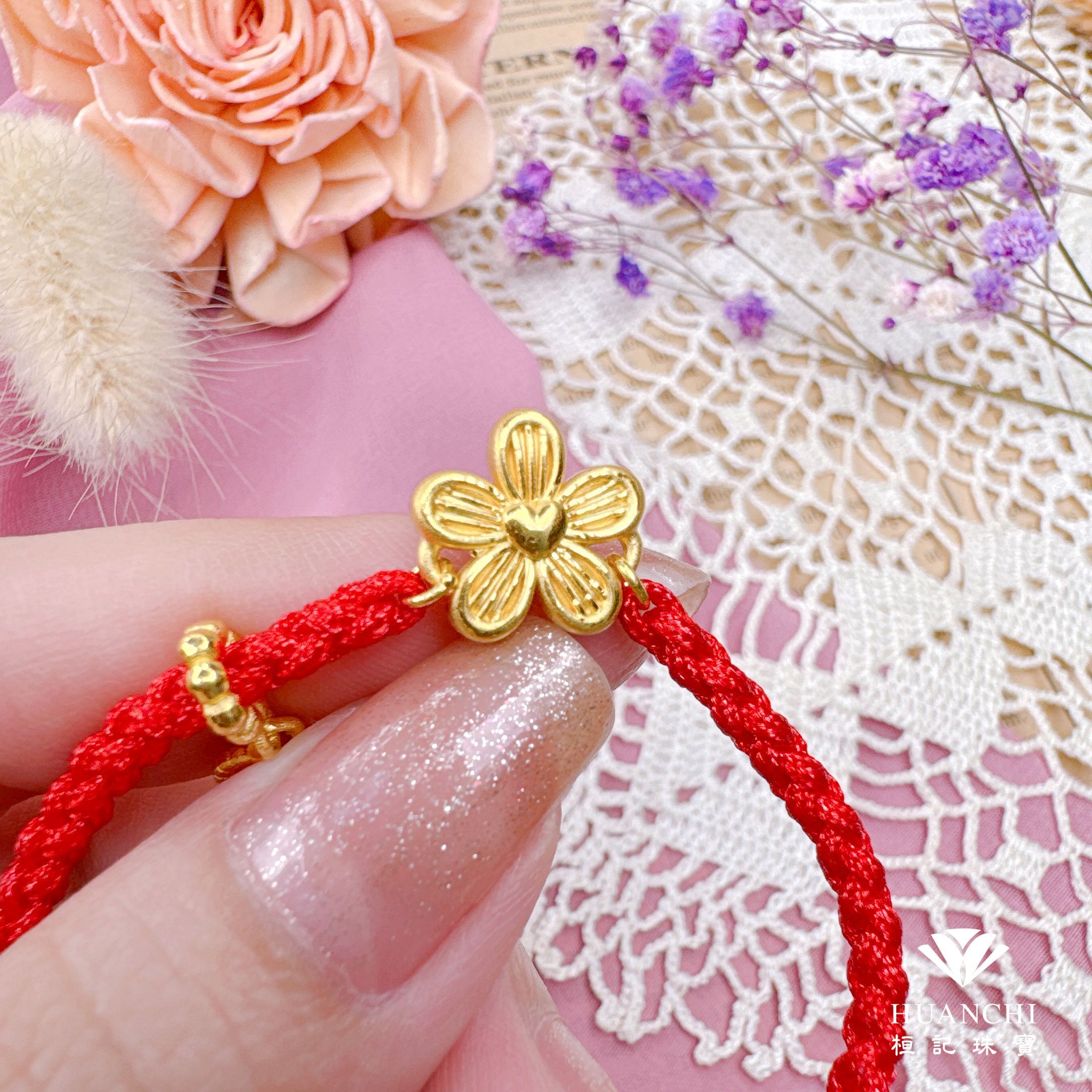 紅線牽愛桃花旺/桃花無限御守/尋愛月老/桃花旺旺(愛心)/有桃花月老/開啟緣份/結緣愛(5D) 編織金手鍊