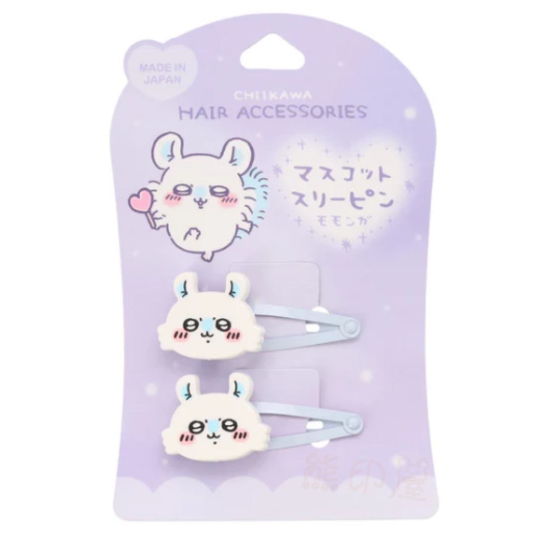 日本Chiikawa飛鼠髮夾頭飾 日本製