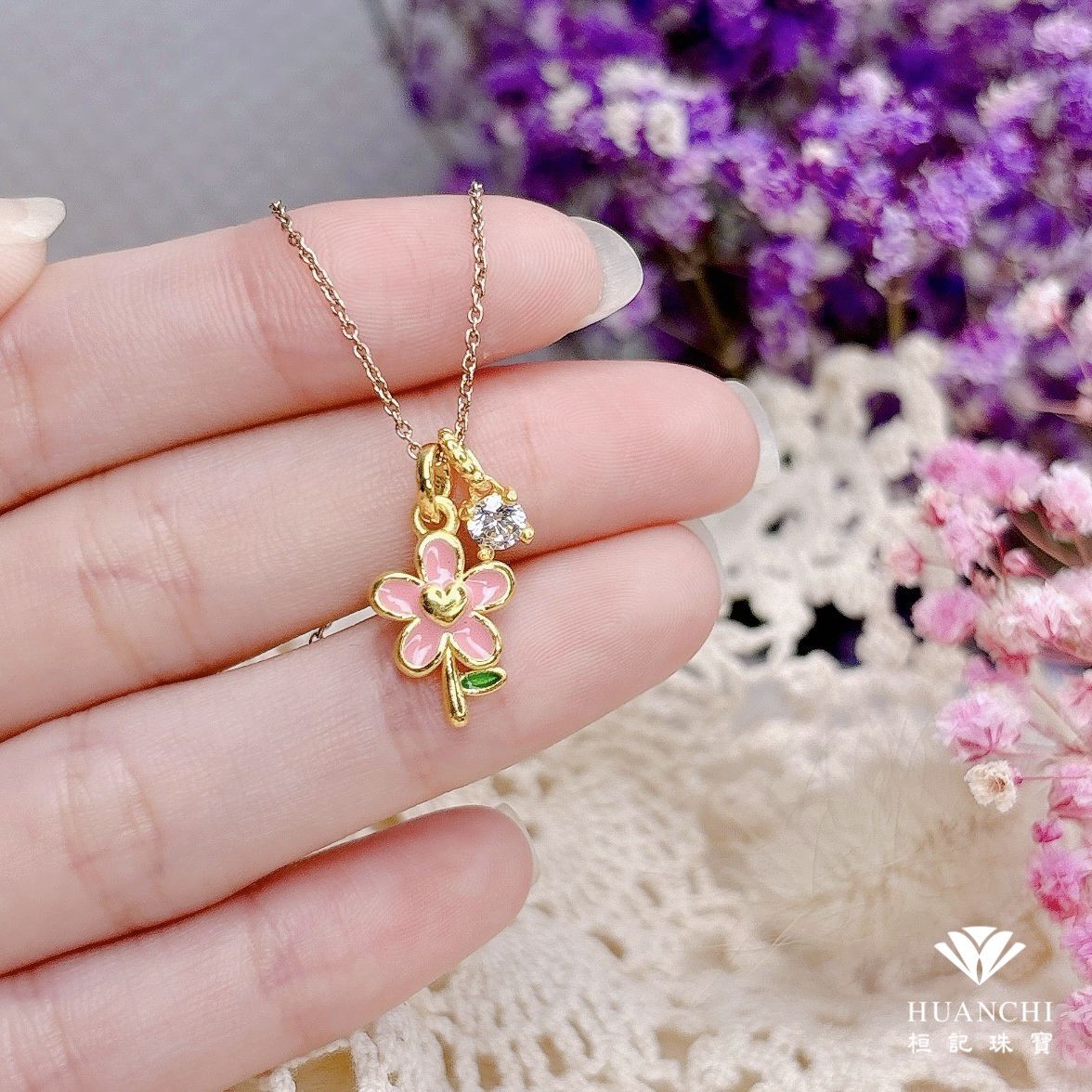 桃花旺旺 黃金墜子+玫瑰金色鋼項鍊