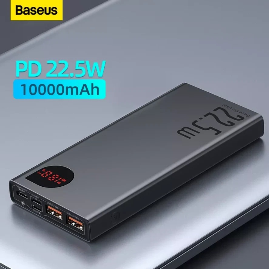Baseus 倍思 10000mAh 22.5W 快速充電行動電源