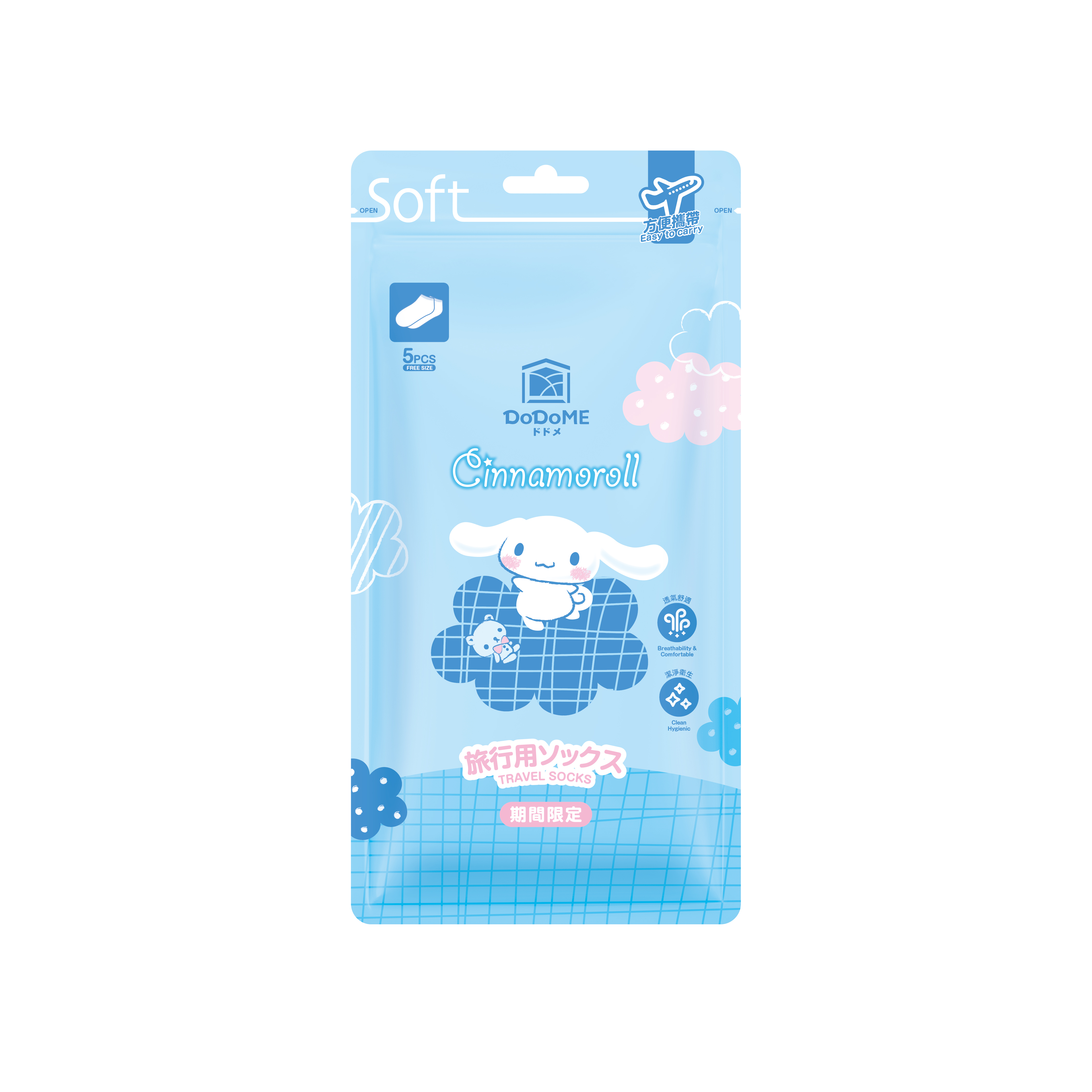 DoDoME 旅行短襪5對 - Cinnamoroll