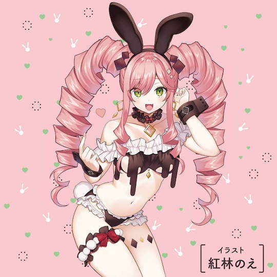 G PROJECT,日本 G PROJECT,G PROJECT 自慰套,男用自慰套,男用飛機杯,飛機杯,二次元自慰套,二次元飛機杯, 生HON-MONO とは,生HON-MONO非貫通男用自慰套,生 HON-MONO