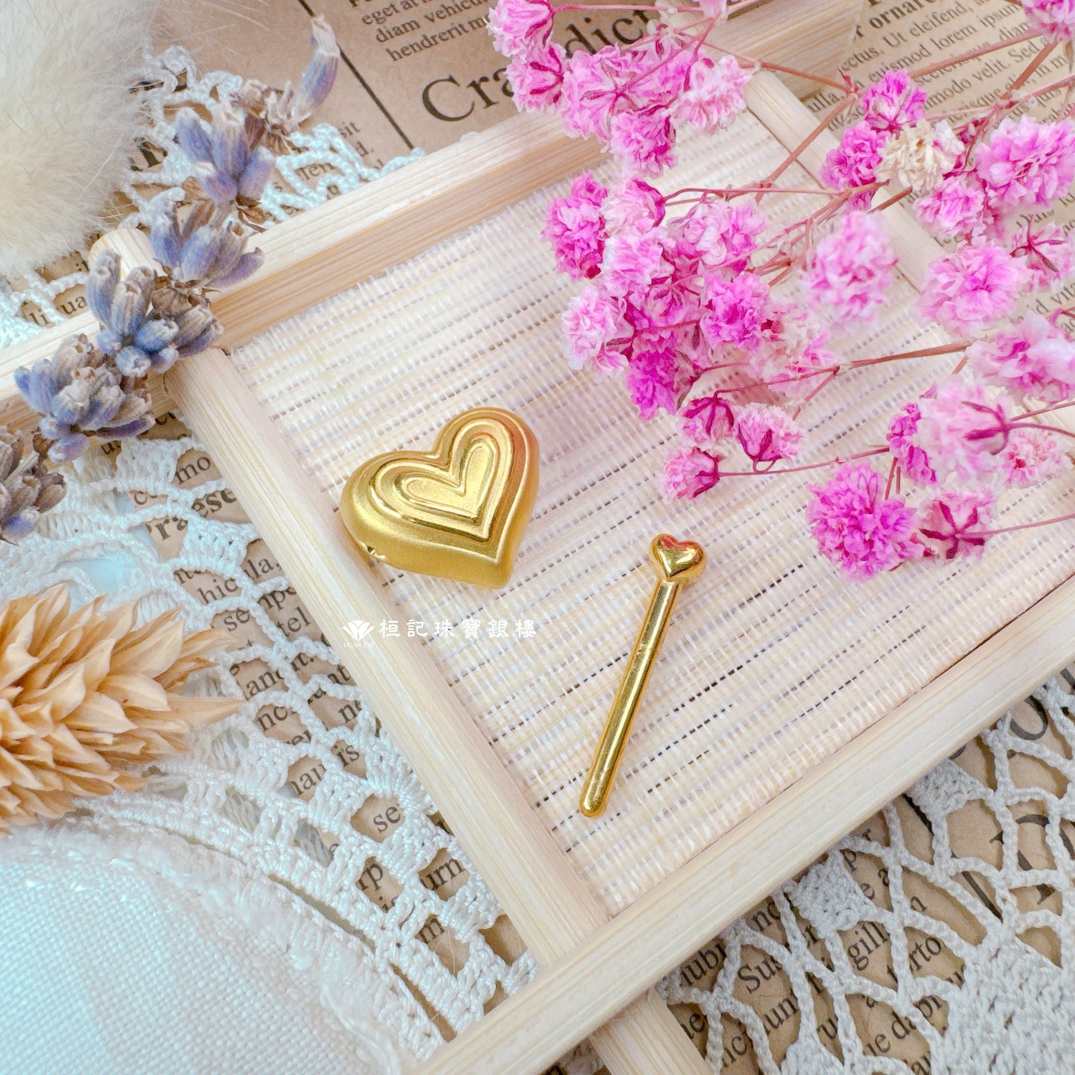 敲敲遇到愛木魚 黃金擺件/黃金墜子