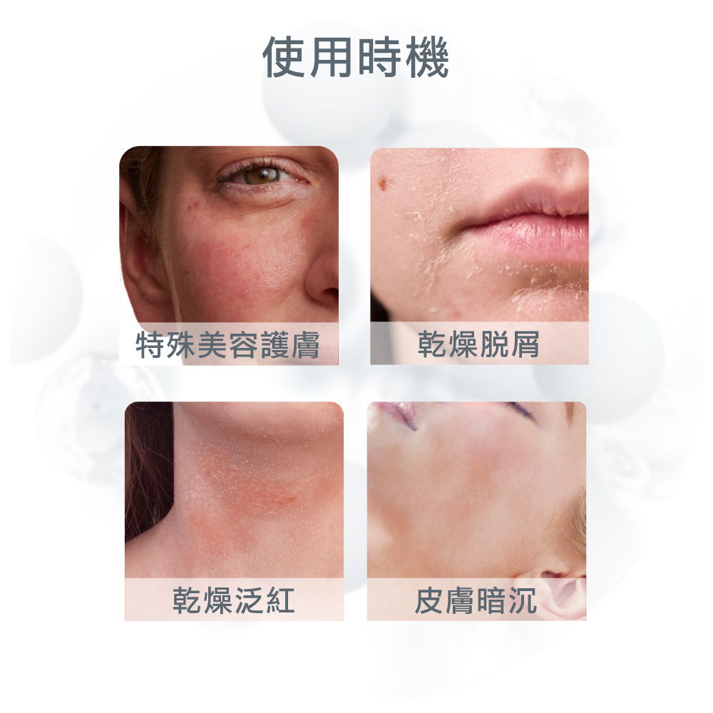 Avene雅漾Cica極效修復乳 48小時修復有感