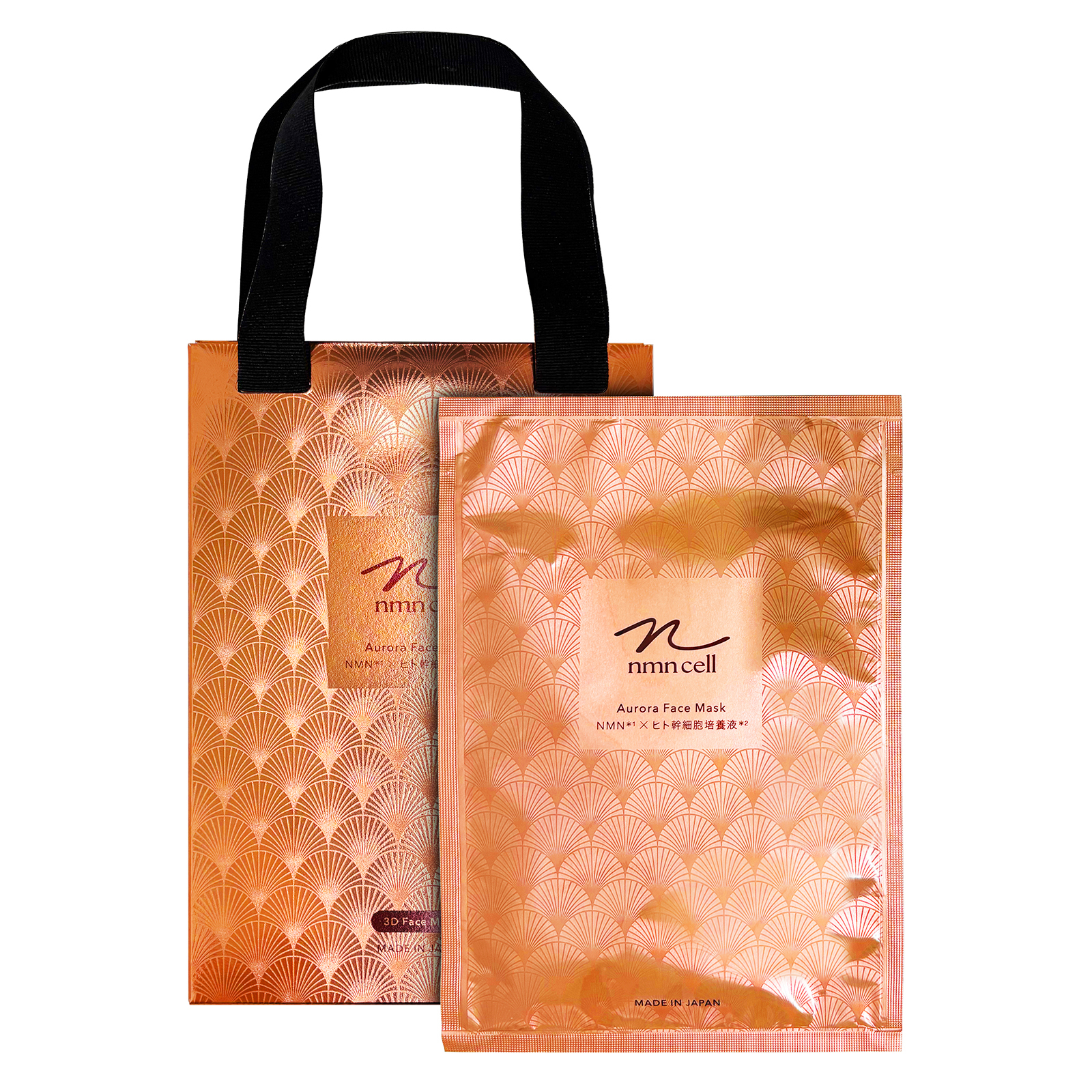 日本【nmncell 極光NMN面膜  】HIROSOPHY 熙若索霏 【正品】 高端精華級面膜