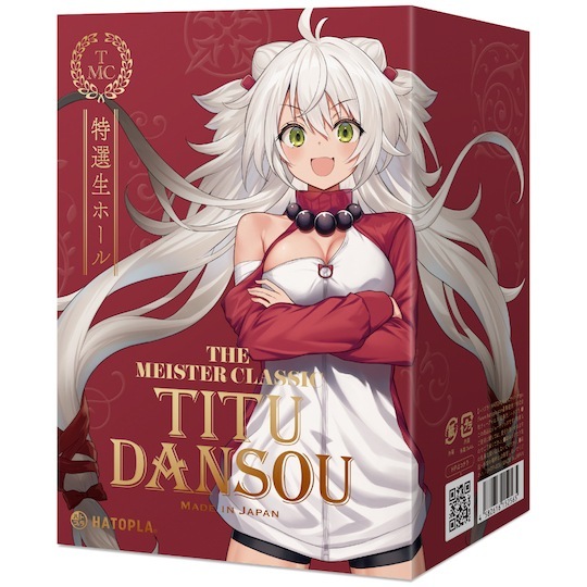 日本 HATOPLA THE MEISTER CLASSIC TITUDANSOU 男用自慰套