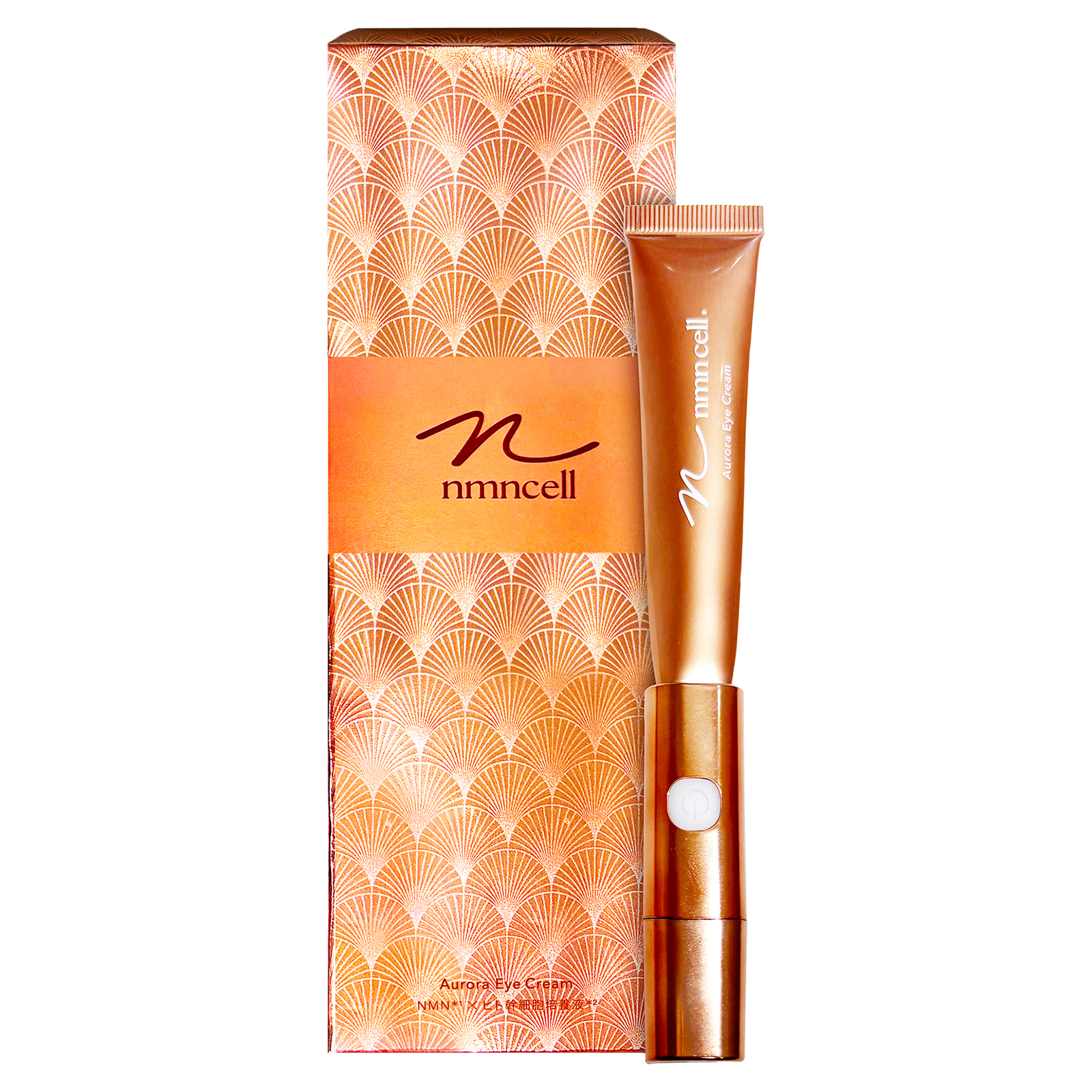 日本【nmncell 極光NMN眼霜  】HIROSOPHY 熙若索霏 【正品】 眼霜+美顏儀於一體的 2合1便攜式設計