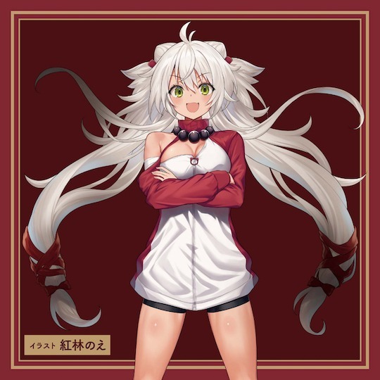 HATOPLA,日本 HATOPLA,HATOPLA 自慰套,G PROJECT,日本 G PROJECT,G PROJECT 自慰套,EXE,日本 EXE,EXE 自慰套,男用自慰套,男用飛機杯,飛機杯,二次元自慰套,二次元飛機杯,THE MEISTER CLASSIC TITUDANSOU とは,TITU DANSOU膣斷層男用自慰套,THE MEISTER CLASSIC TITUDANSOU