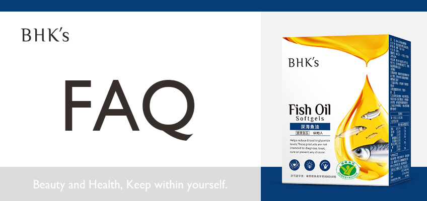 BHK's 健字號深海魚油 Q & A