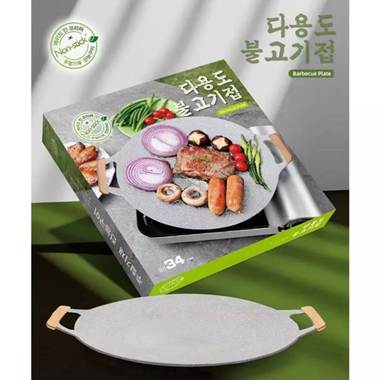 韓式無油煙麥飯石不沾烤盤34cm 5件組