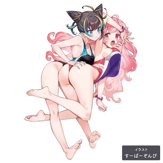 HATOPLA,日本 HATOPLA,HATOPLA 自慰套,G PROJECT,日本 G PROJECT,G PROJECT 自慰套,EXE,日本 EXE,EXE 自慰套,男用自慰套,男用飛機杯,飛機杯,二次元自慰套,二次元飛機杯,TONGARI SOFT [トンガリソフト] とは,前軟後硬男用自慰套