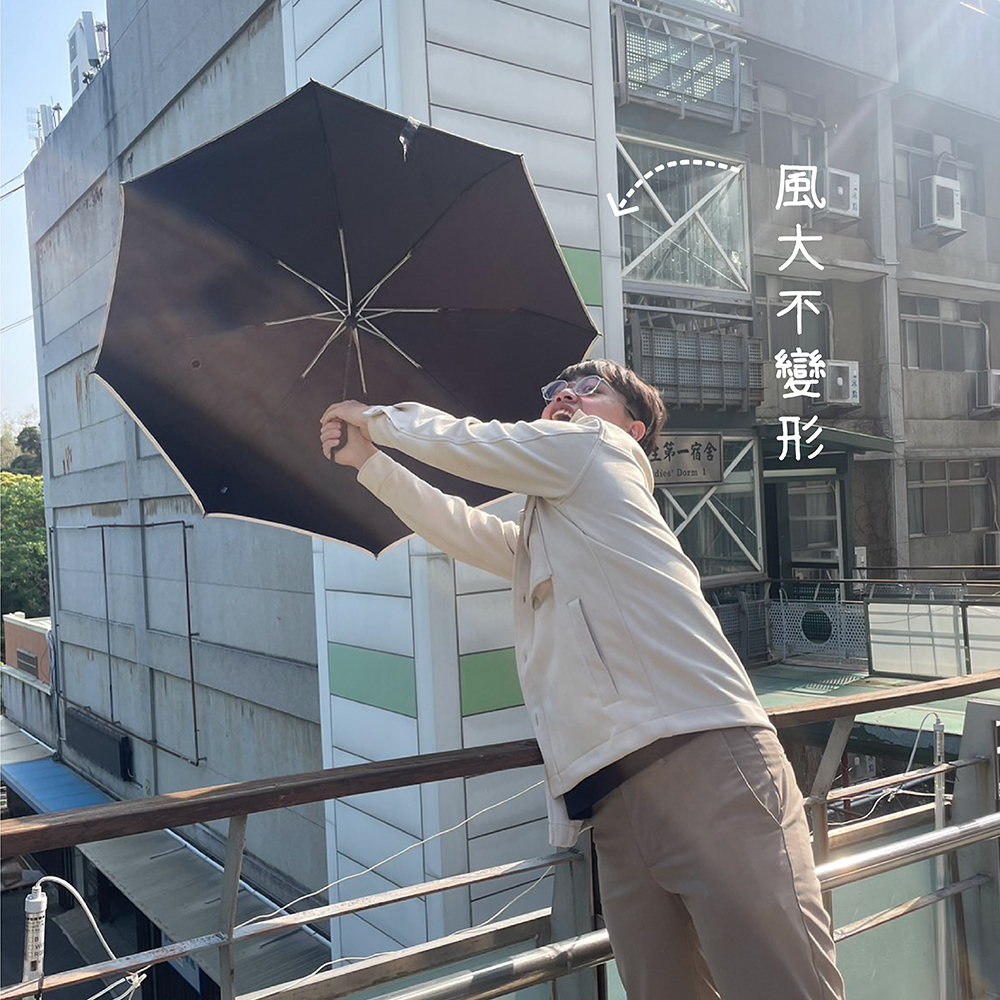 超大傘面,強風來襲也不怕,堅強彈性骨架設計,含雨之情雨傘保固維修服務