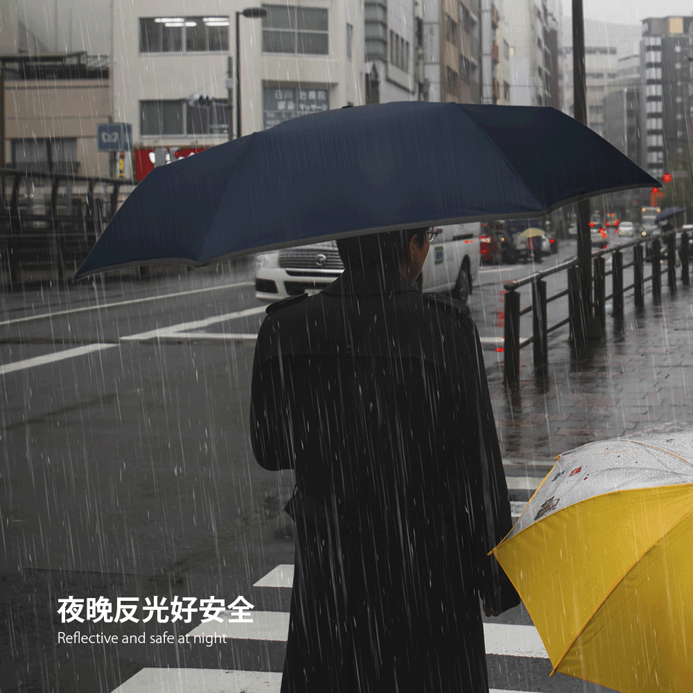 雨之情超強安全自動傘巨無霸升級了,超強潑水極致快乾傘布，雨天夜晚安全反光邊