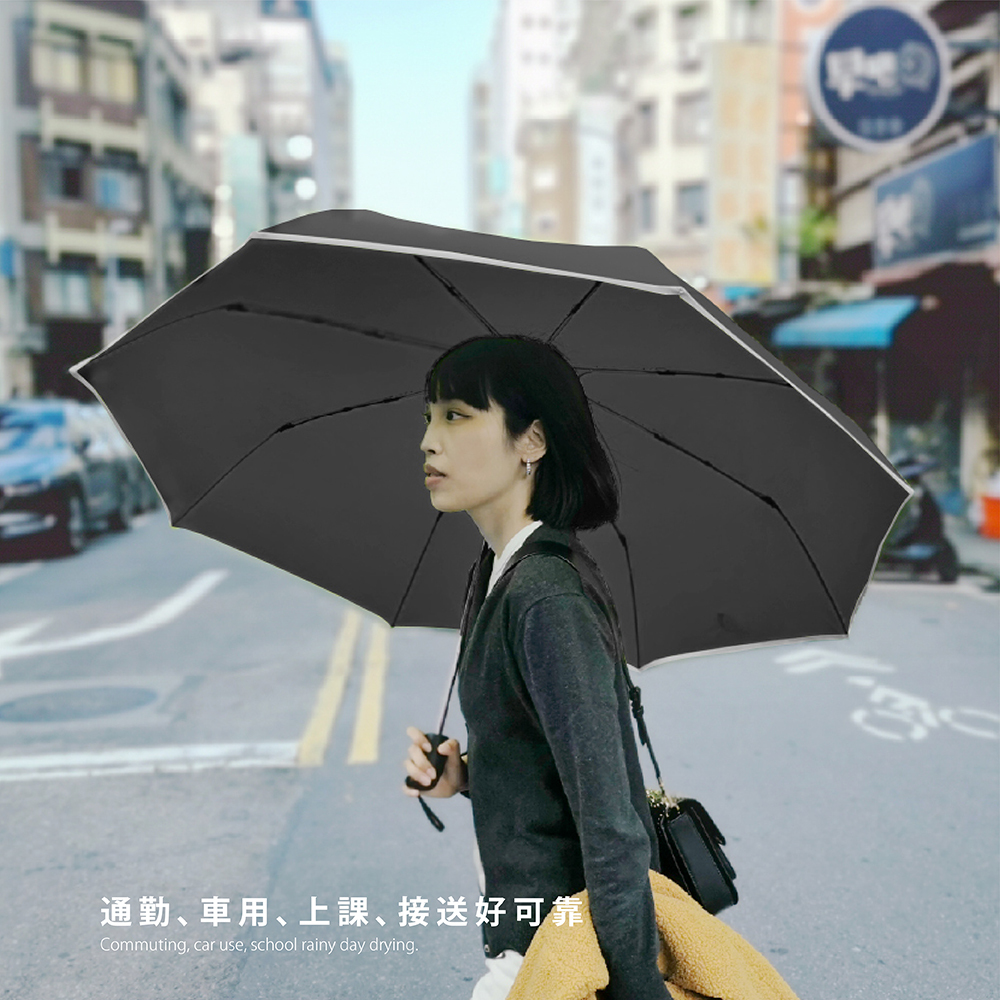 137公分超強安全自動傘巨無霸,適合通勤、上下車接送使用，不怕大雨淋濕你的衣服