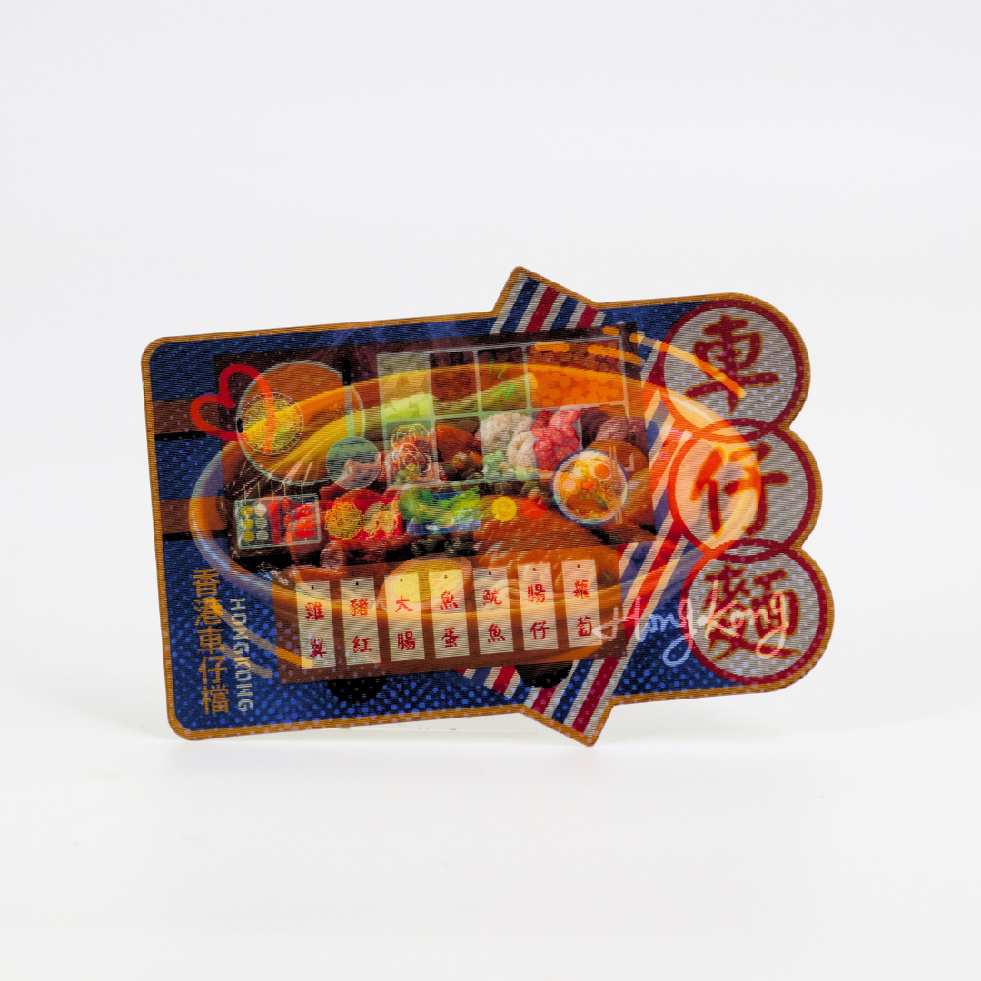 Lenticular Postcard - Cart Noodles