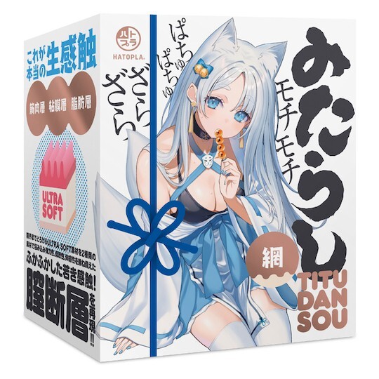 日本 HATOPLA TITUDANSOU 網 男用自慰套