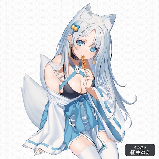 HATOPLA,日本 HATOPLA,HATOPLA 自慰套,G PROJECT,日本 G PROJECT,G PROJECT 自慰套,男用自慰套,男用飛機杯,飛機杯,二次元自慰套,二次元飛機杯,みたらし TITUDANSOU 網 とは,TITUDANSOU 網 男用自慰套