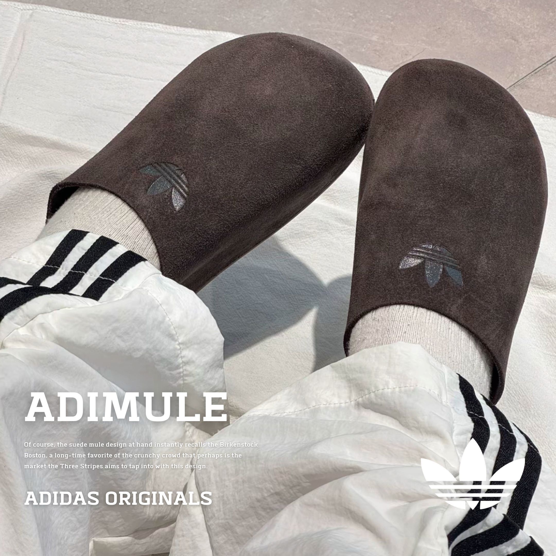 NICEDAY 代購 ADIDAS ORIGINALS ADIMULE 可可 摩卡 麂皮 穆勒 半拖鞋 防磨 勃肯 懶人 JS0705