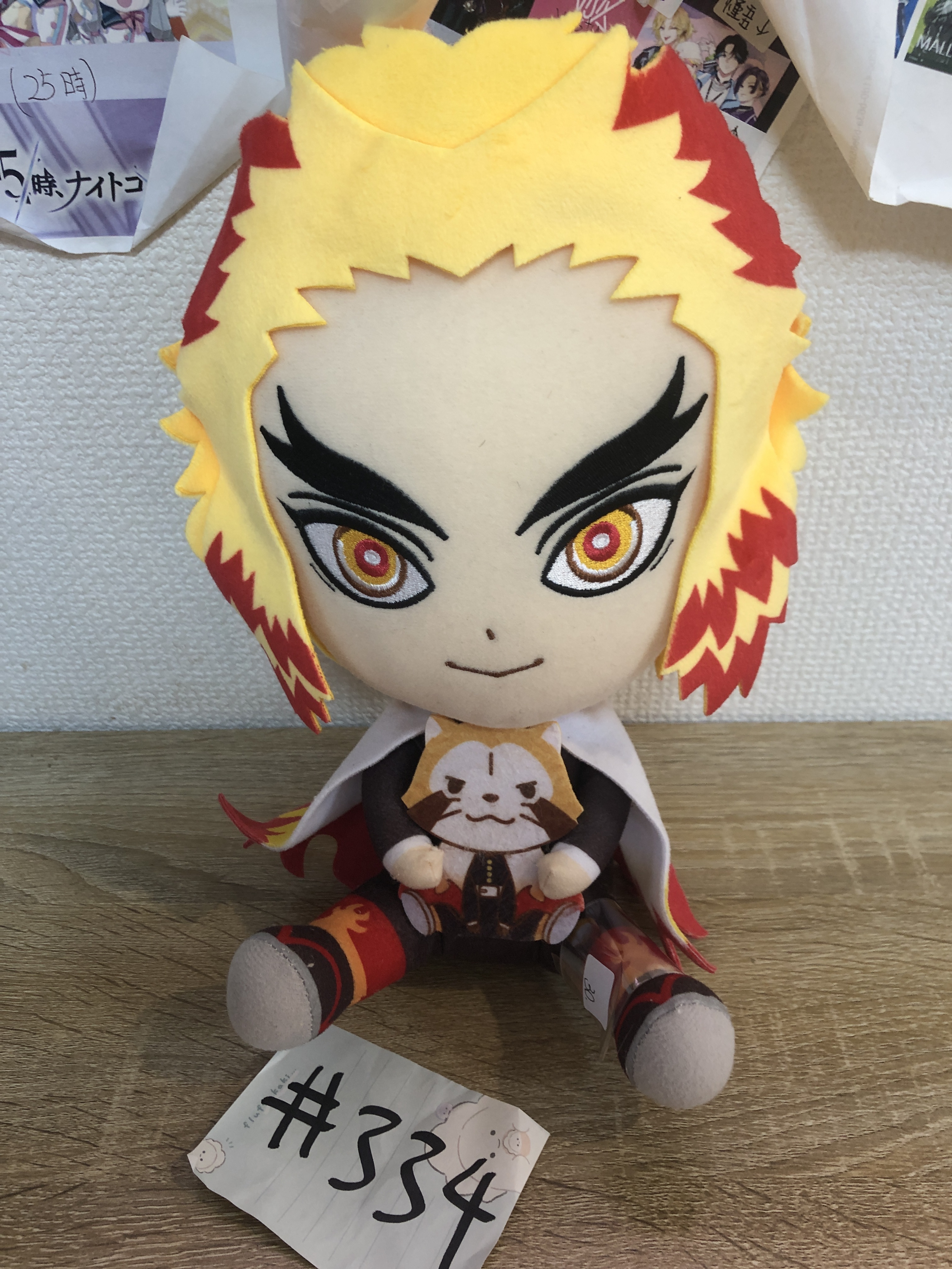 鬼滅之刃  炎柱  公仔 瑕:微染色  #334