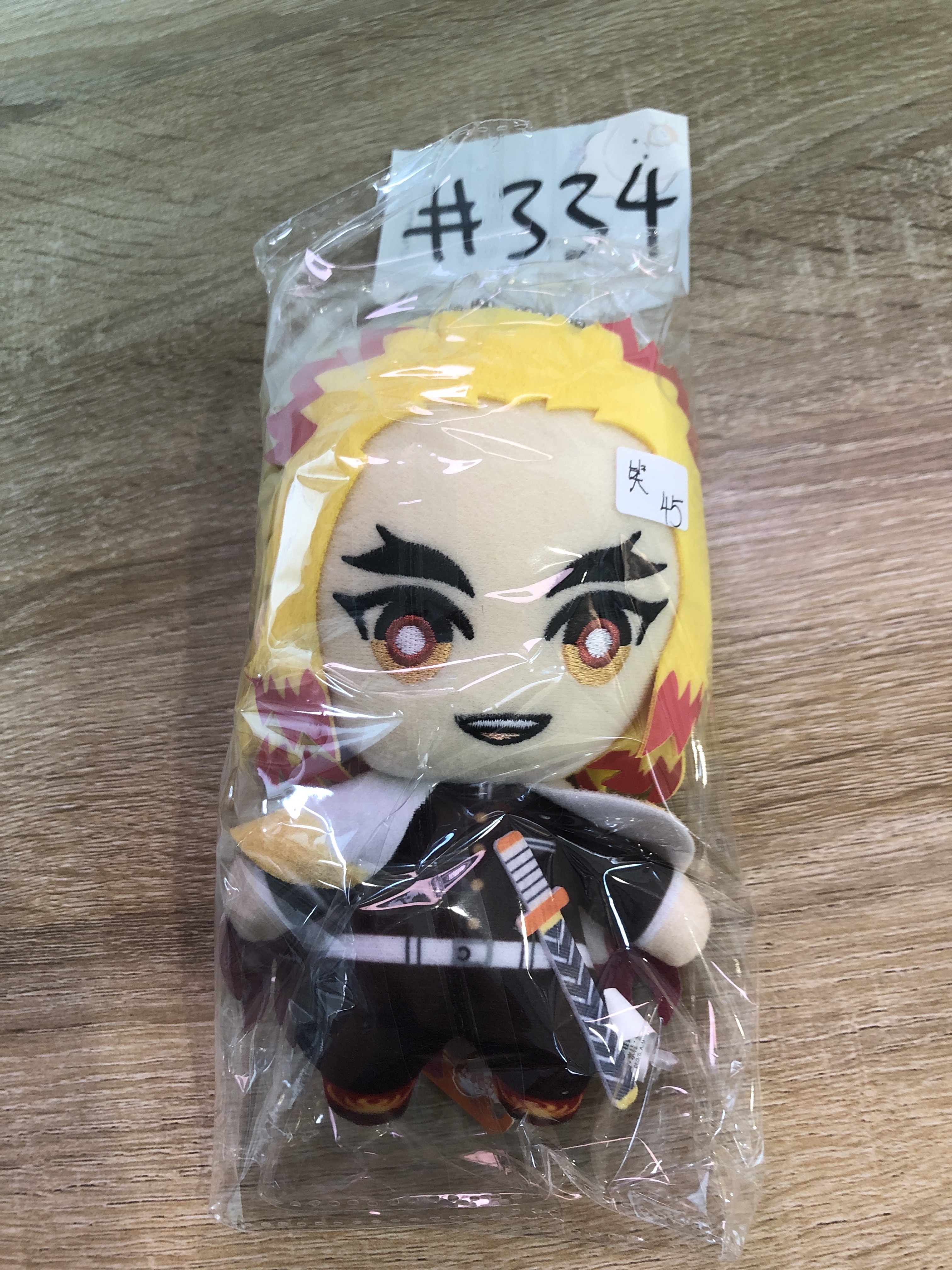 鬼滅之刃 炎柱   公仔 笑#334