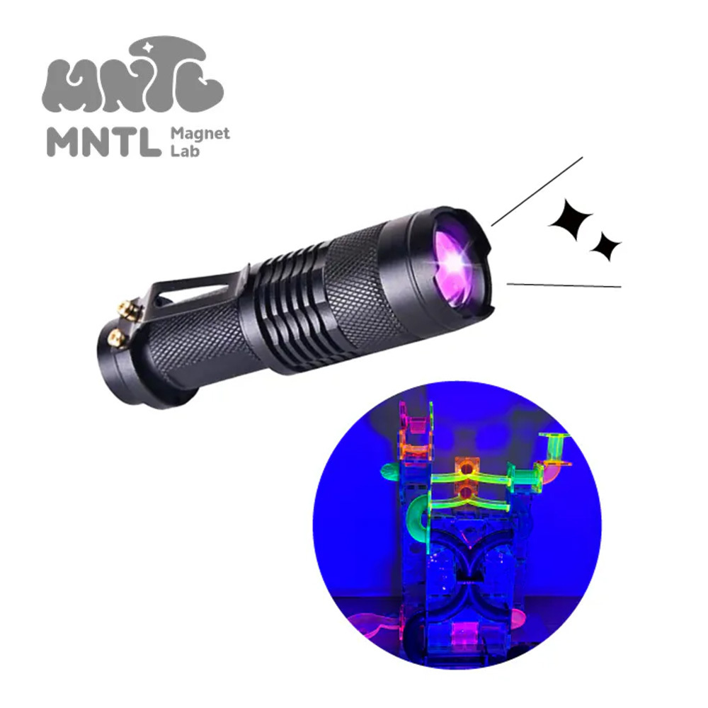 MNTL 神奇魔幻紫光燈