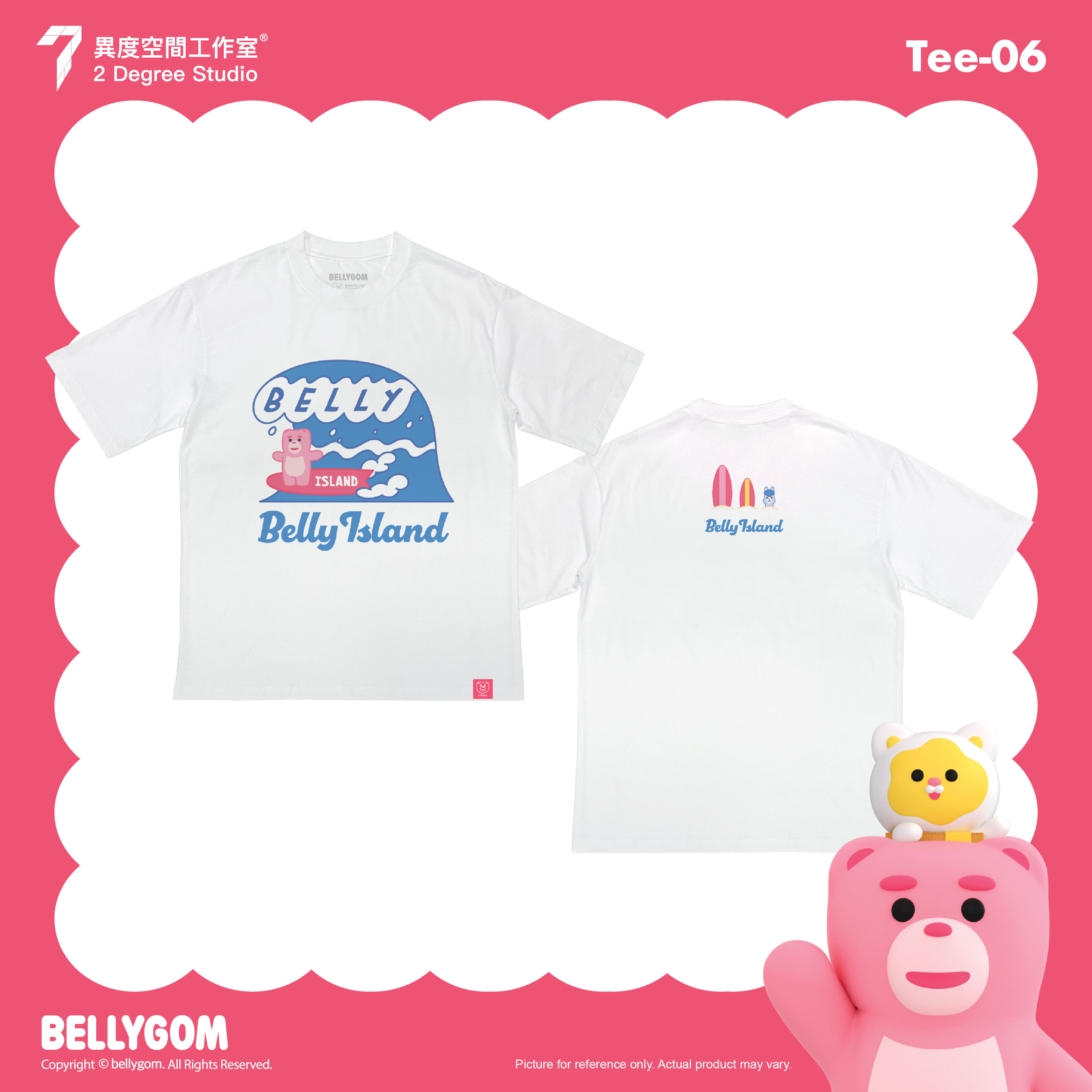BELLYGOM T恤 BG-Tee-06