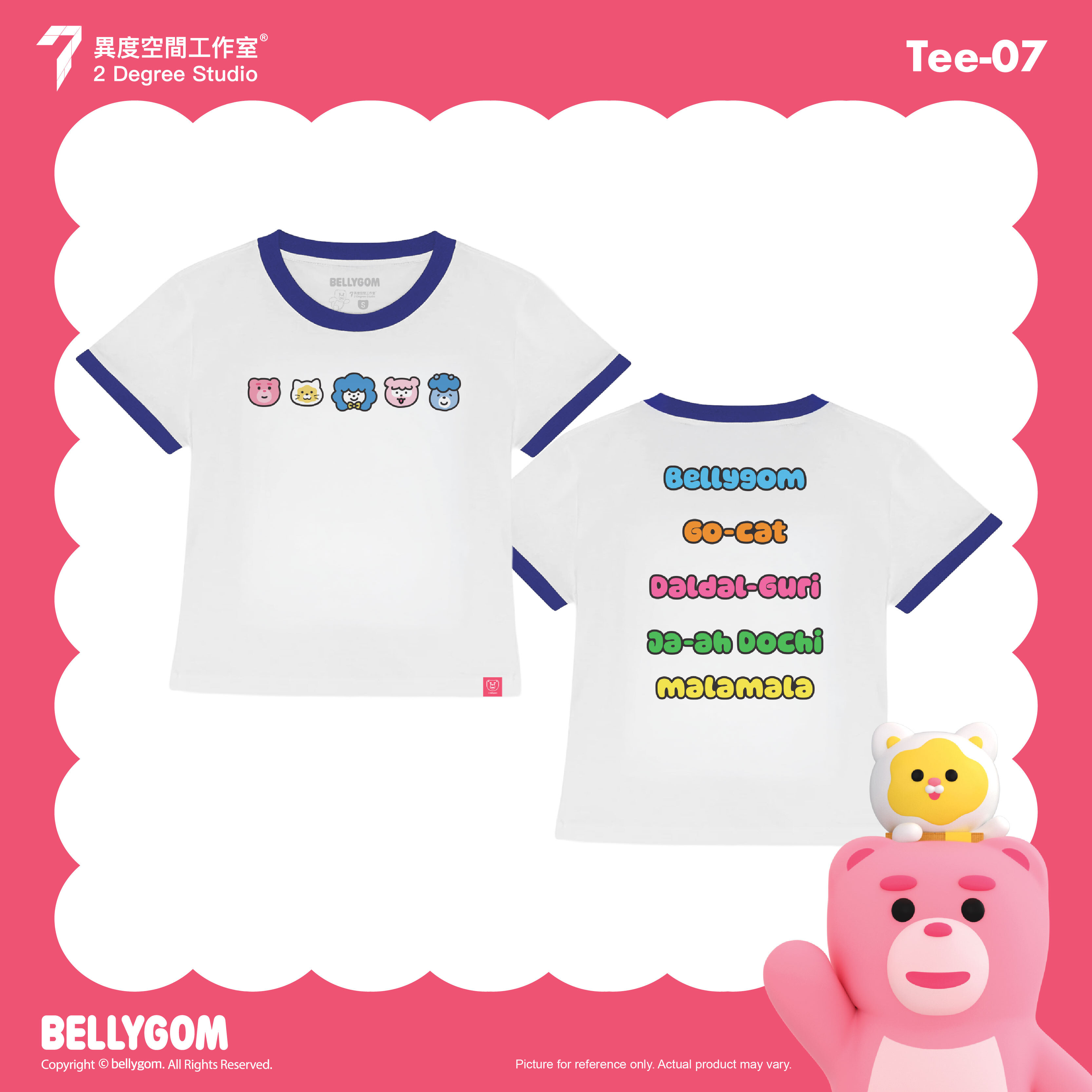 BELLYGOM T恤 BG-Tee-07