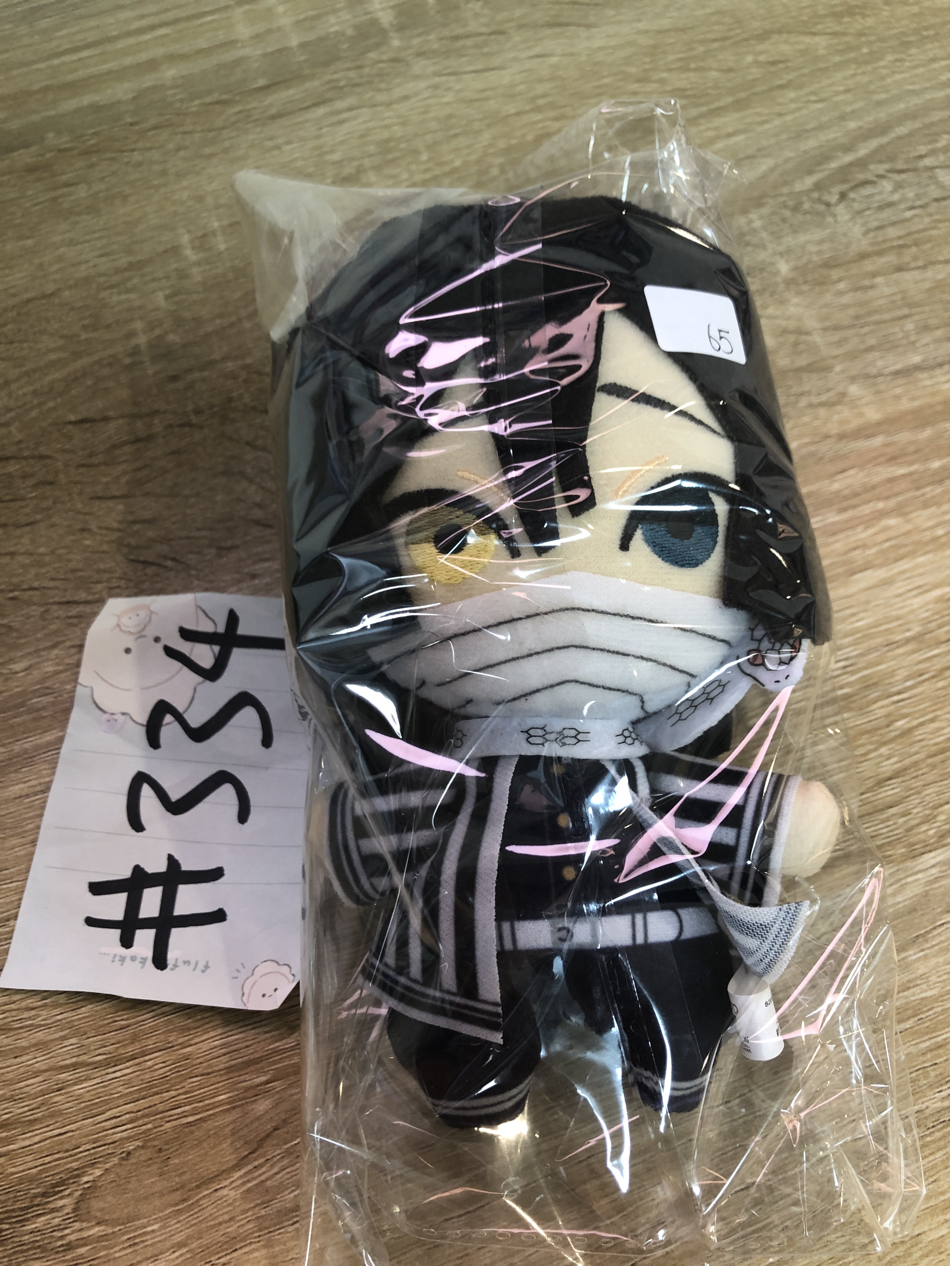 鬼滅之刃 蛇柱   公仔#334