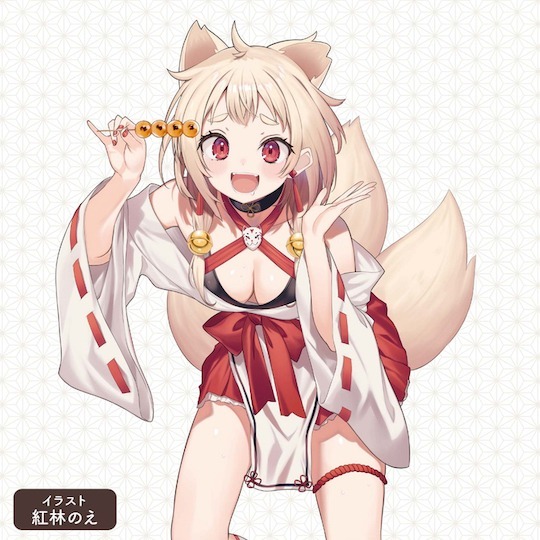 HATOPLA,日本 HATOPLA,HATOPLA 自慰套,G PROJECT,日本 G PROJECT,G PROJECT 自慰套,男用自慰套,男用飛機杯,飛機杯,二次元自慰套,二次元飛機杯,みたらし ULTRASOFT 柔粒 とは,ULTRASOFT